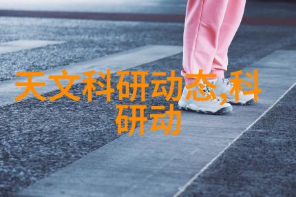 夏日时光里的你阳光下舞动的影子