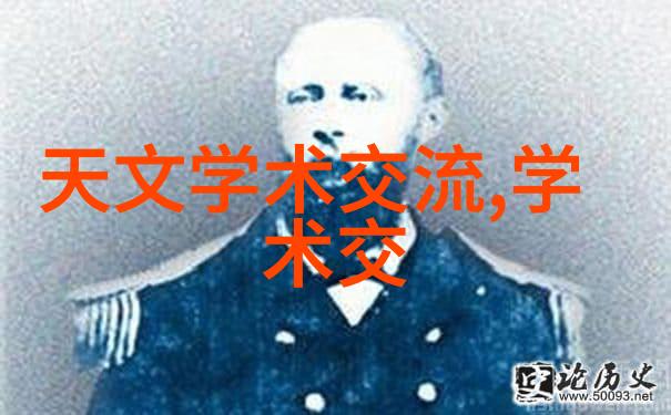 工业自动化中的关键组件高效皮带输送机设备