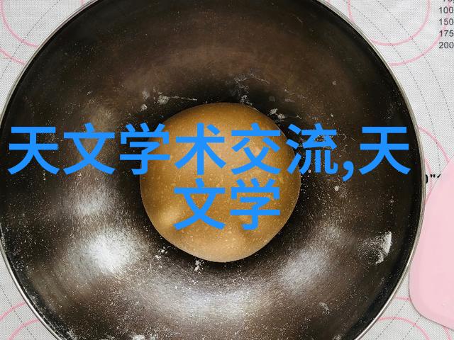 资讯-A股今天的行情市场震荡复苏哪些板块领涨