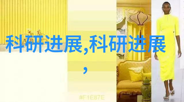 撑起伽罗的腿疯狂输入的游戏撑起伽罗疯狂输入挑战