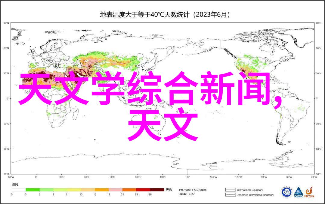 水电工技能提升成人培训计划展开