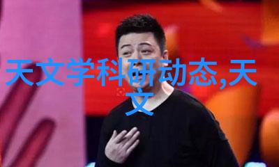 铸铁排水管的历史与发展及其在现代建筑中的应用