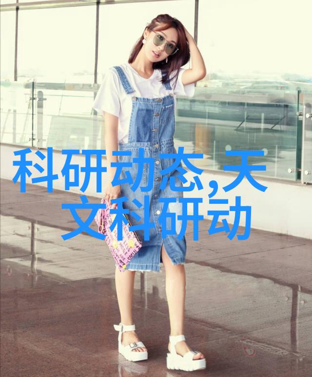 净化水设备生产厂清新源自专业的工艺与技术
