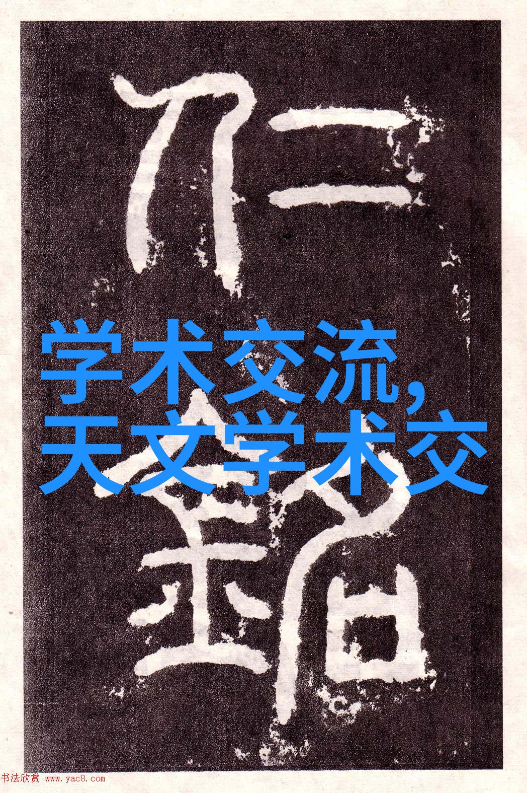在选择简单家具时我们应该考虑哪些因素以确保其在整体布局中的协调性呢
