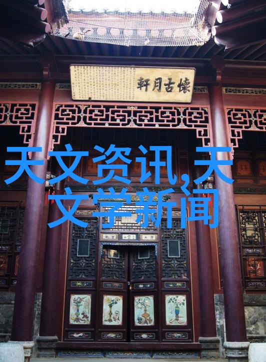 北森心理测评心灵密码解析