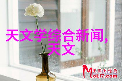 实验室污水处理一体机我是如何让小实验室也能环保的