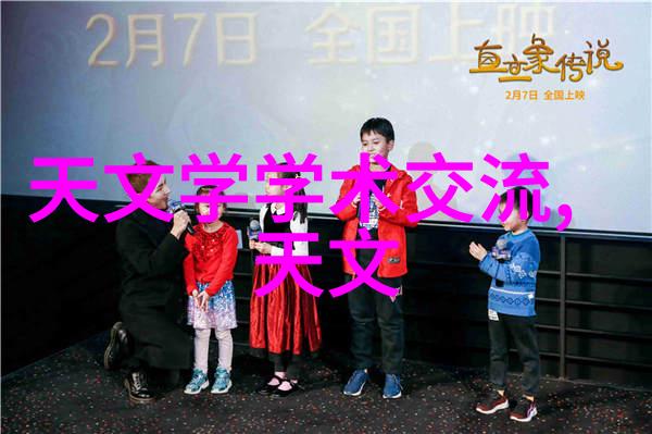 水电工必备证书掌握知识确保安全与技能的提升