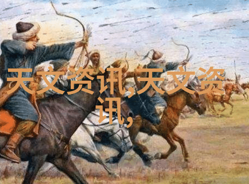 磨煤机的运行维护与安全操作