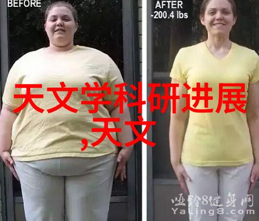 智慧无界揭秘全球最先进的智能机器人新纪元