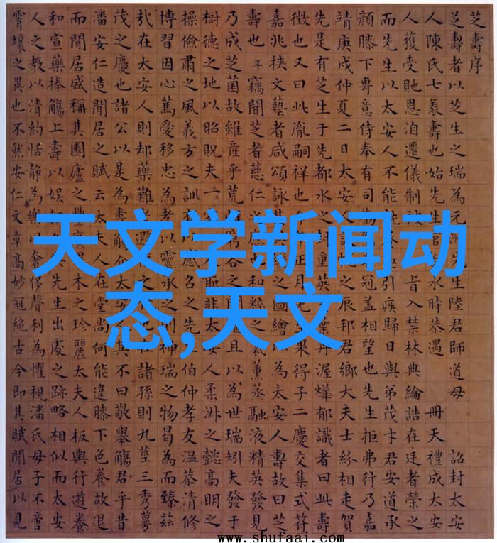 传统与现代融合古典风味的开敞式餐厅空间规划方案