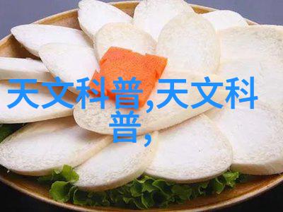 结合同步自然环境的生态设计户外空间中使用喷雾降尘技术探讨