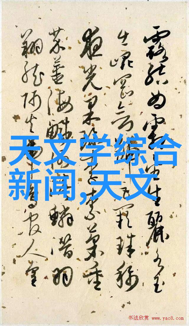 管材大全探索各类管材的名称与应用