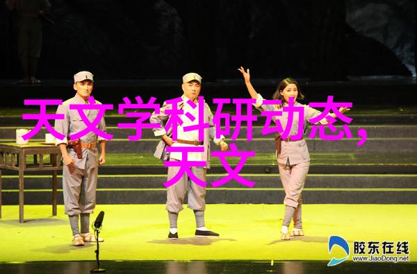 卫生阀的神奇功效卫生阀的神奇功效揭秘