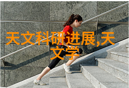 6米横厅家居装修风格大全现代简约传统复古欧式豪华