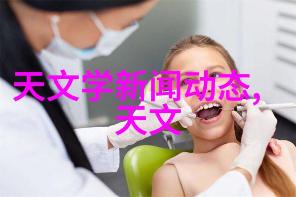 装修90平米房子花多少钱揭秘乳胶漆颜色选择的幽默要点