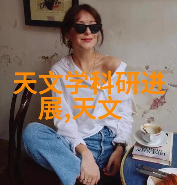 真空包装食品杀菌方法新时代食品安全的重要手段