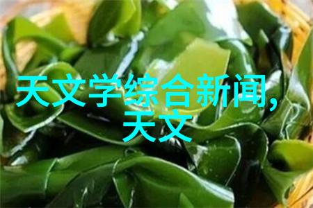 粉末尺寸控制对整个化学制造过程有何重要性