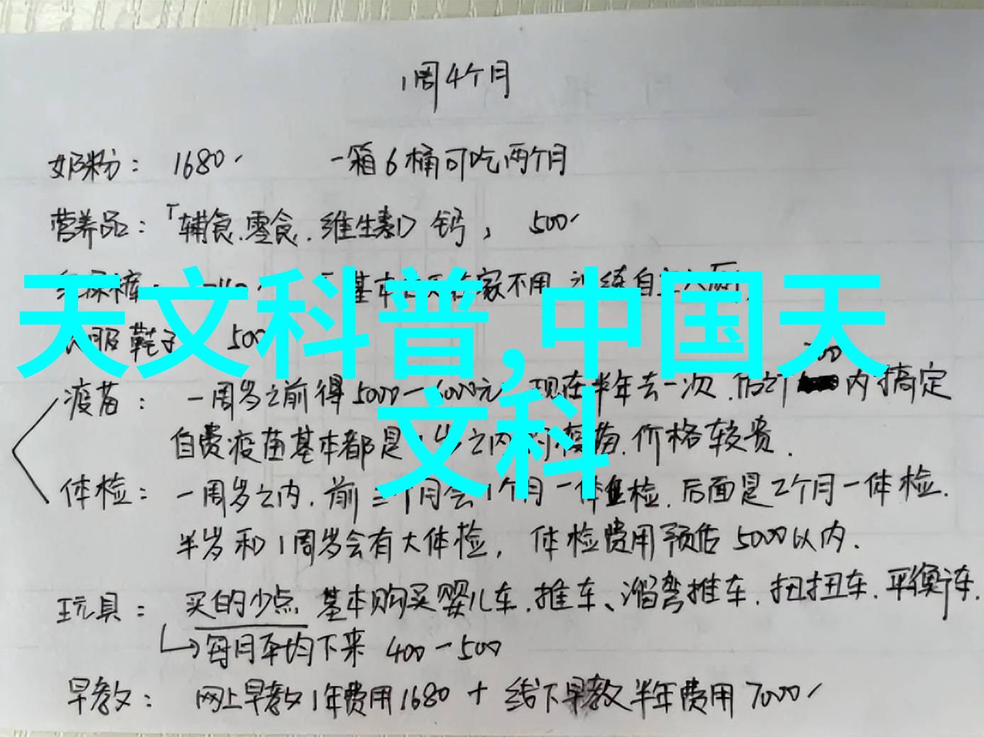 塑料再生革命探索高效的塑料造粒机技术