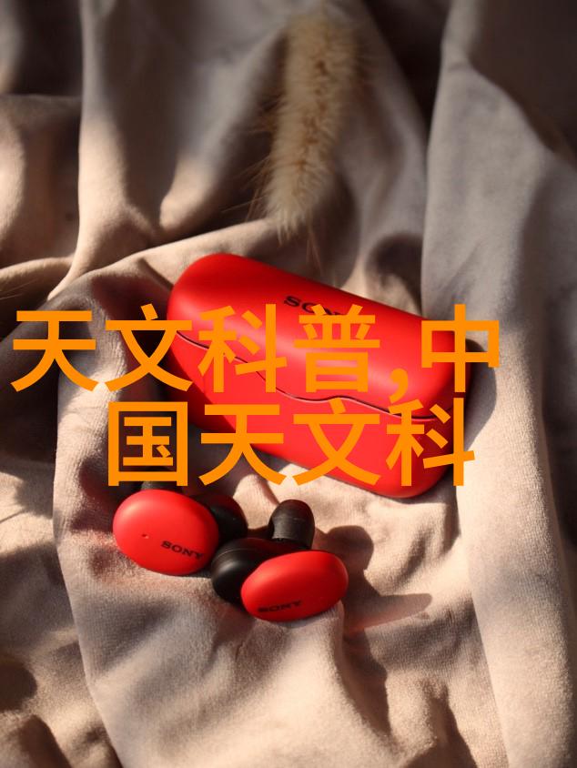 水体净化系统中的关键技术探究如何通过高效的检测设备确保饮用水质量安全
