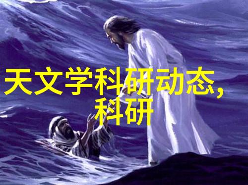 化学实验必备知识反应釜中的水冷却原理