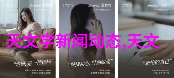 重庆实验室高端设备精密仪器分析机器人生物安全柜