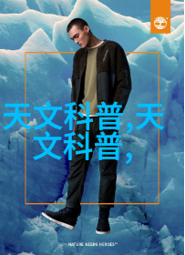 从铁轨到校园漯河职业技术学院的工业变革故事