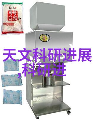 编纂精髓报告书撰写的要点与技巧