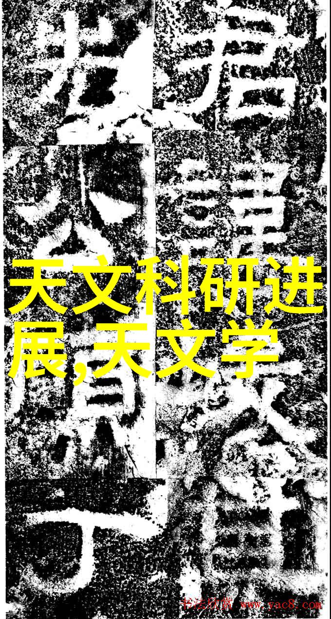 北森人才测评网站-精准定位未来北森如何成为职场发展的智囊团