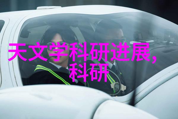工业不锈钢管生产厂家-精益求精高品质工业不锈钢管的生产与应用