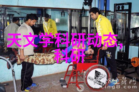 生命之水的秘密医疗纯化水设备背后的谜团