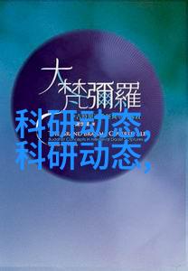 仿实木地板让你的家里也能听到树林的笑声