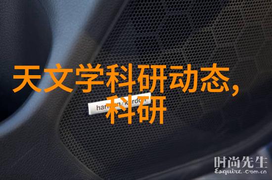 安全第一大型万能粉碎机的防护措施解析
