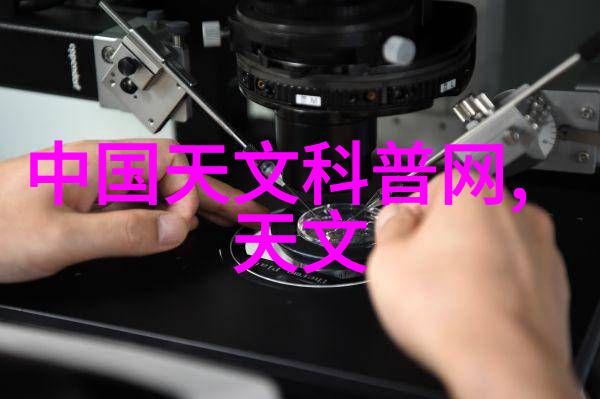 化学安全-乙炔瓶里面的填料是什么揭秘常见的充填物选择与应用