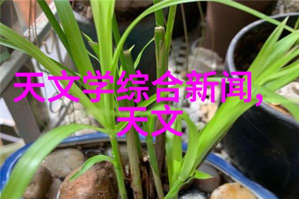 上门收回二手电器环保又方便我们为何不尝试