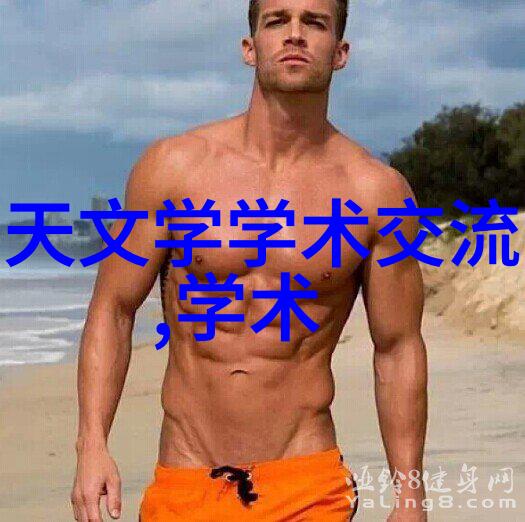 污水处理新技术探索各种填料的应用与未来发展