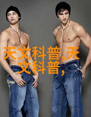 化工设备机械知识深入探究第四版新视角