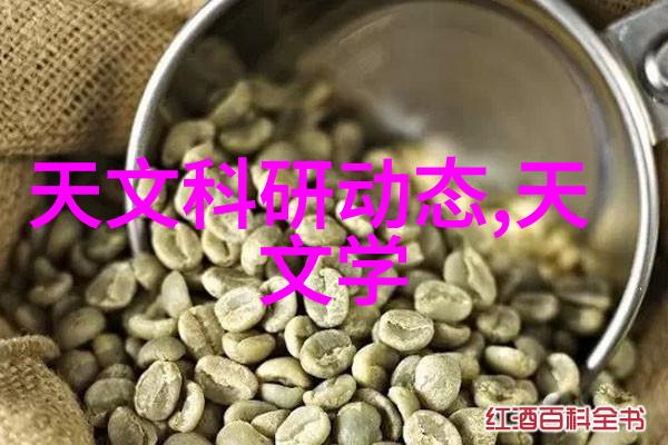 化工其他制剂设备我是如何在工厂里解决混凝土添加剂生产问题的