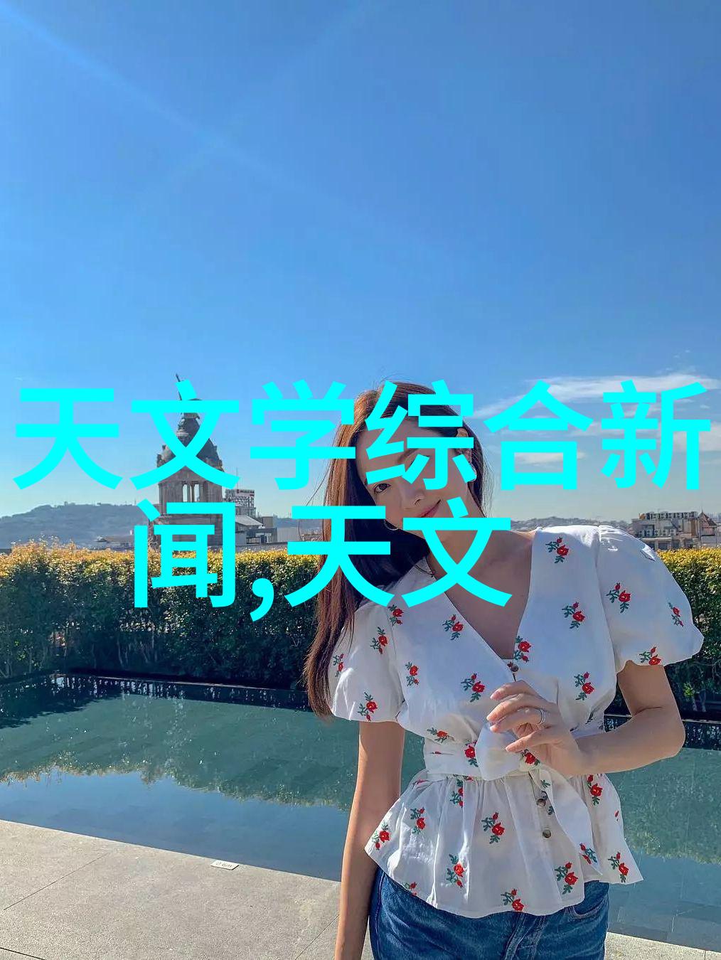 青梅竹马是消防员2我和他从小到大一直守护着彼此就像对抗烈火的勇士们