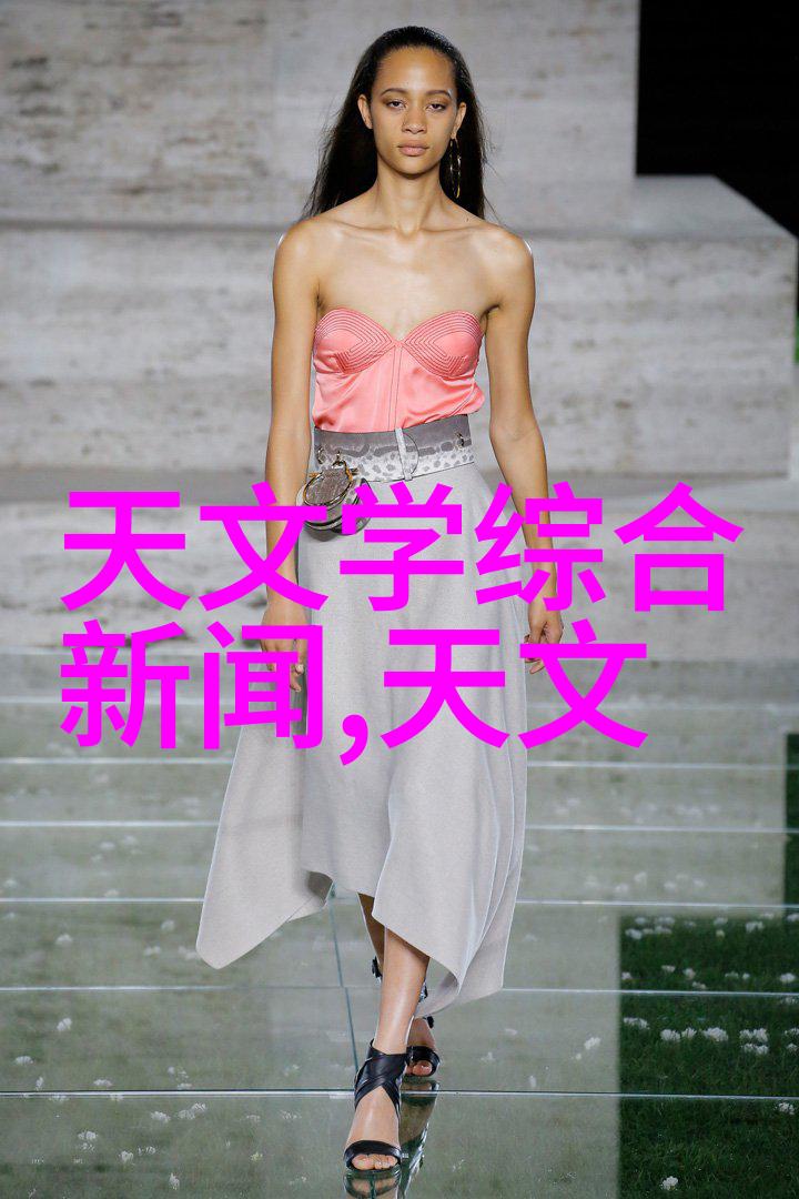 开车创美深度触碰驾驶艺术探索
