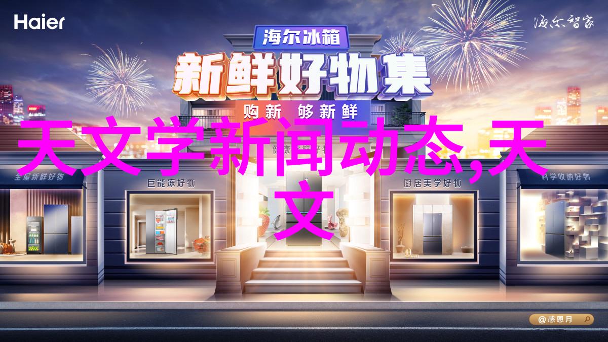 葡萄的诱惑一个令人垂涎欲滴的前行之旅