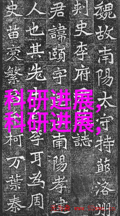 除沫器的丝网填料选择与应用原则