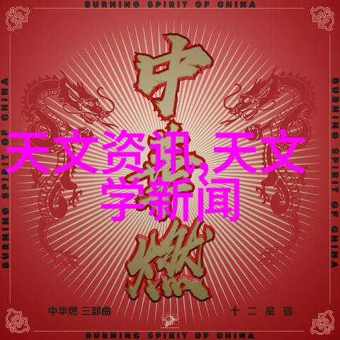 华为秋季全场景新品发布会智慧生活新篇章的启航