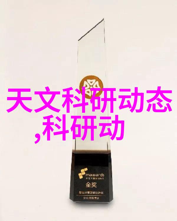 人工湿地火山岩填料我是如何把废弃的火山岩变成美丽湿地的