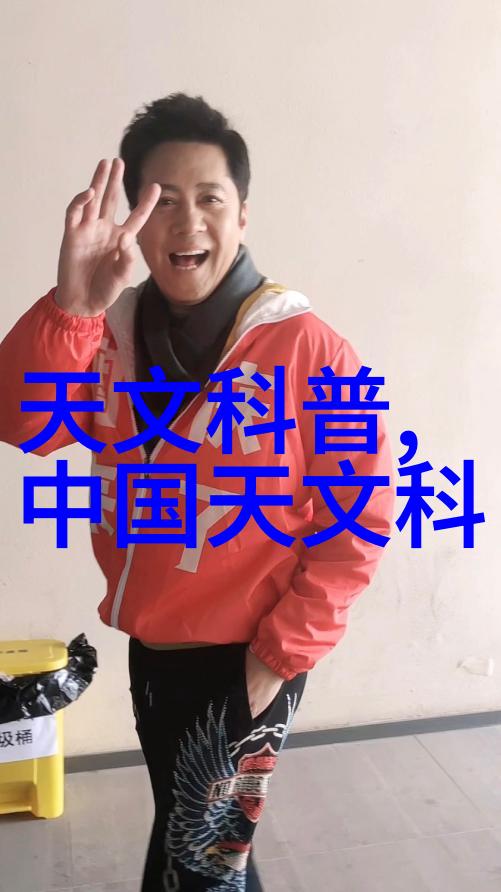 上体育课课被捅了一节课叶渺渺-体育课上的意外插曲捅伤事件背后的真相
