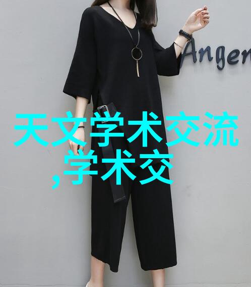 静谧之心的喷雾革命一台机器如何在干燥与温暖之间编织人生