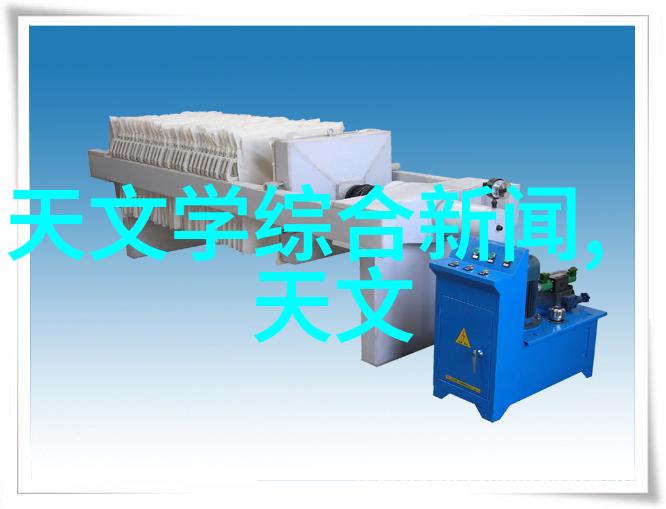 张珊珊检测机构我是怎么在这家机构找到了我的梦想工作的