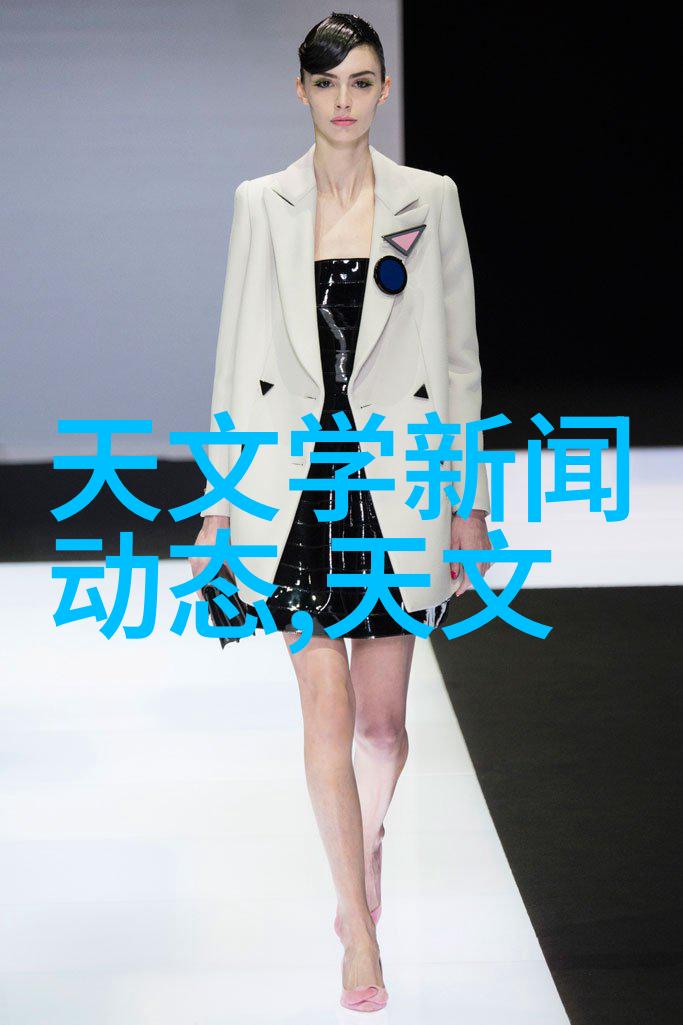 环境保护的新篇章排污许可证制度的实施与影响