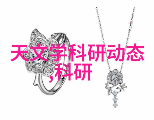 水利工程部分五大组成-构筑物防洪设施供水系统排涝设备与河流整治