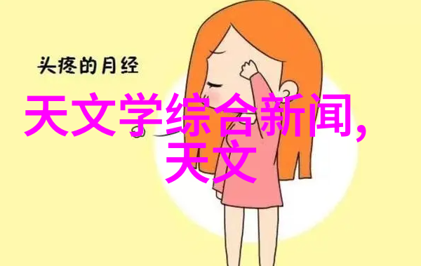 化工包衣机械行业内的新星与挑战