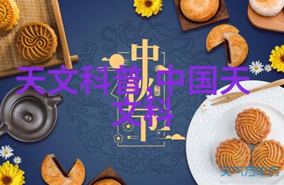 环境保护与技术创新绿色密封件设备之路